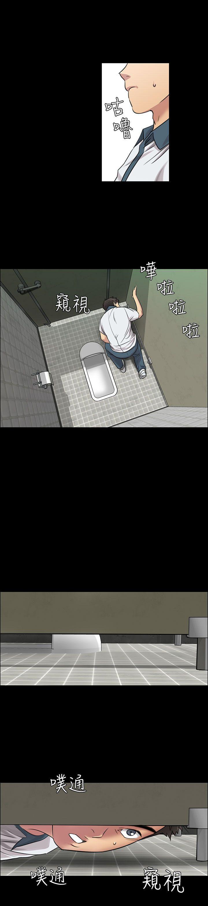 第3话-29