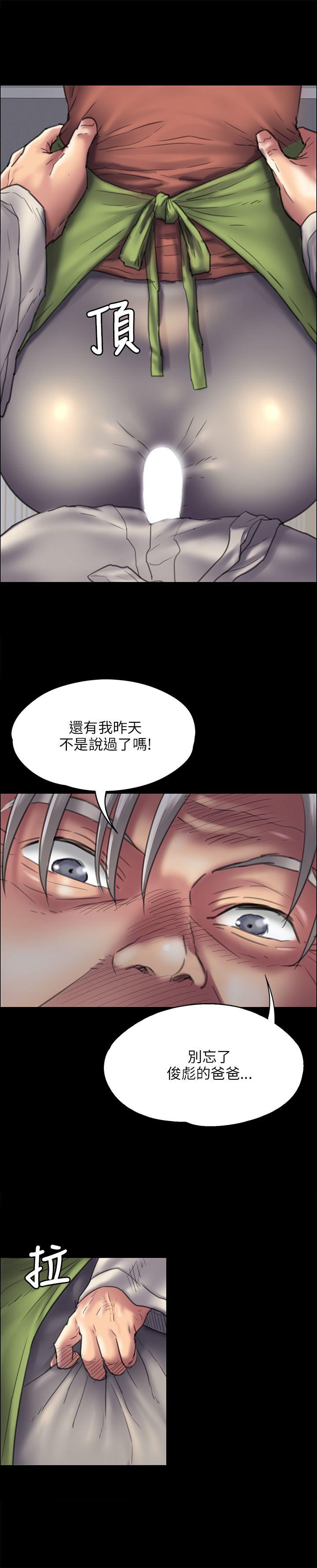第40话-8
