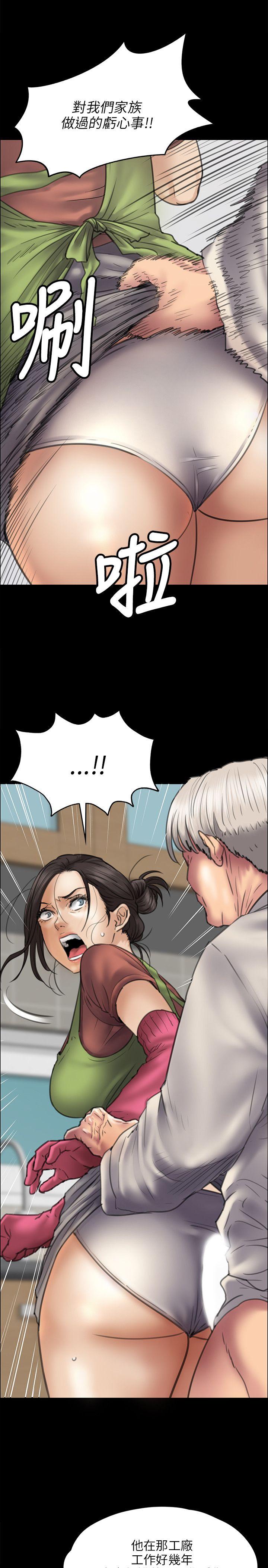 第40话-9