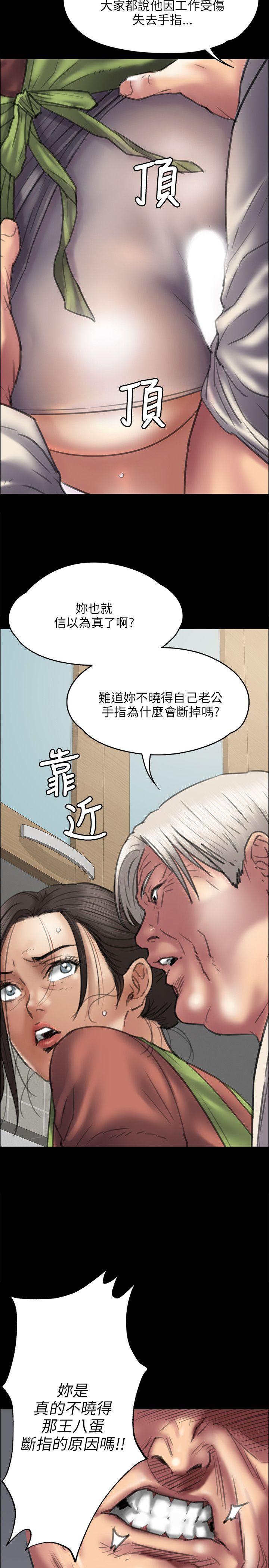 第40话-10