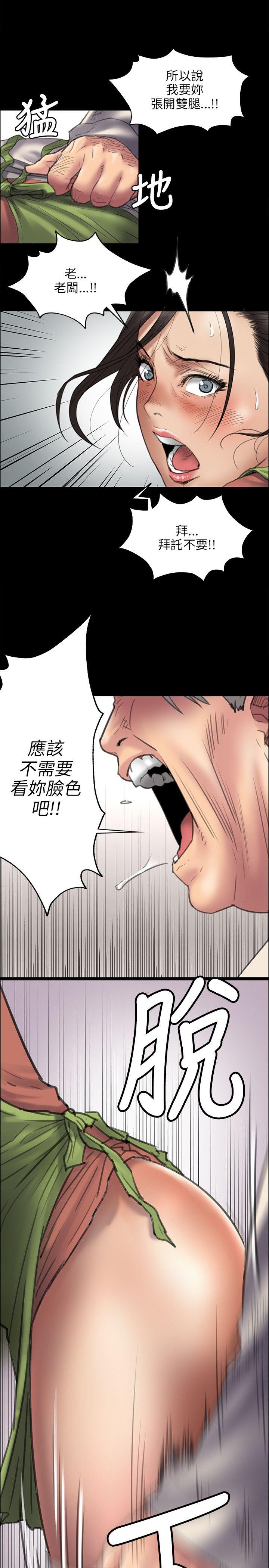 第40话-13