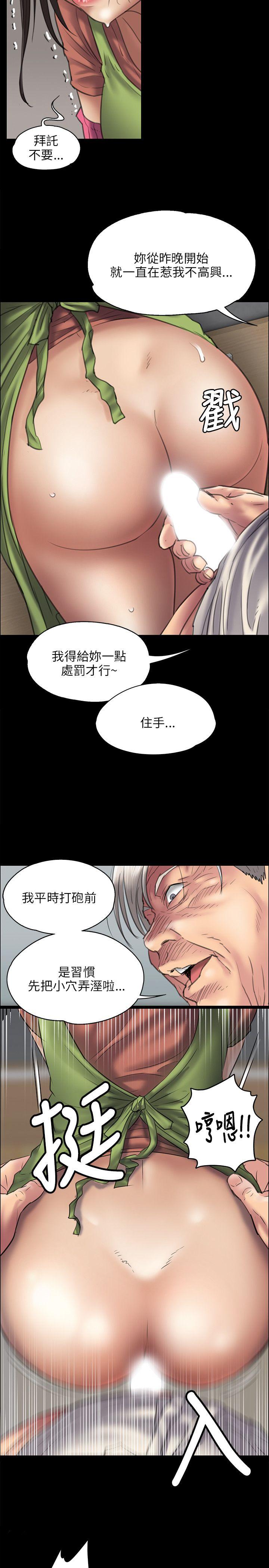 第40话-15