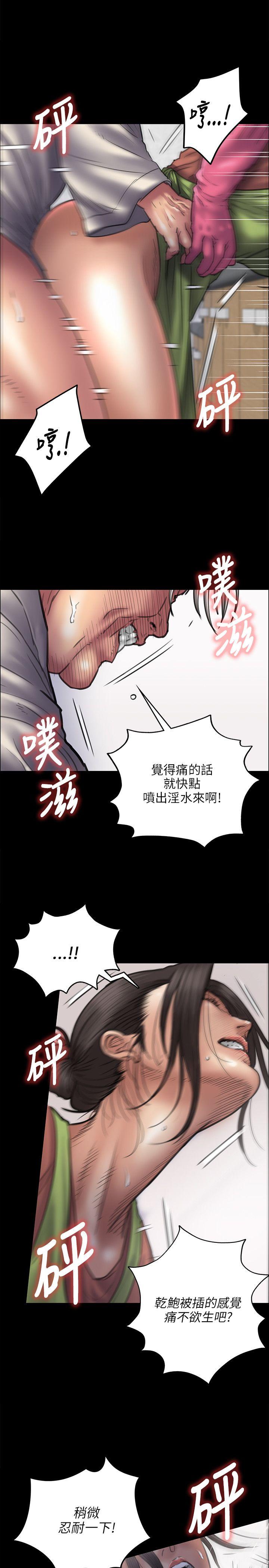 第40话-18