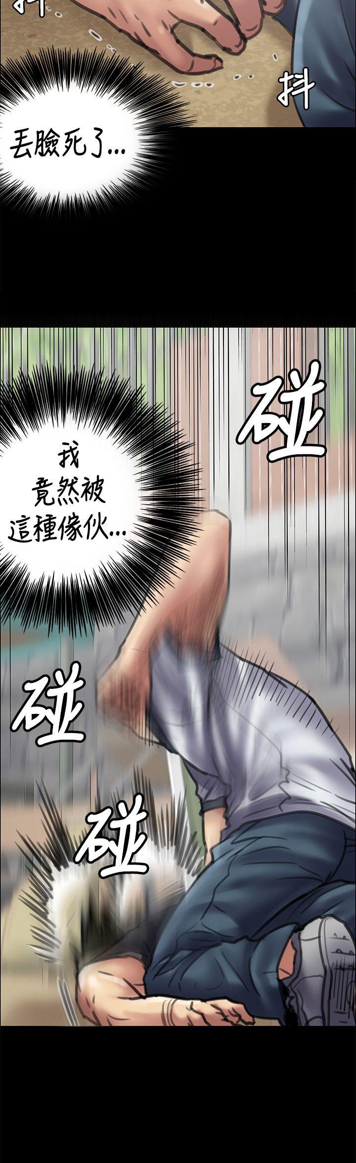 第42话-12
