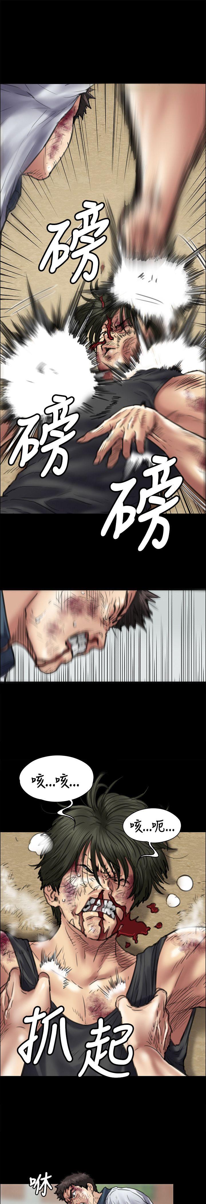 第42话-18