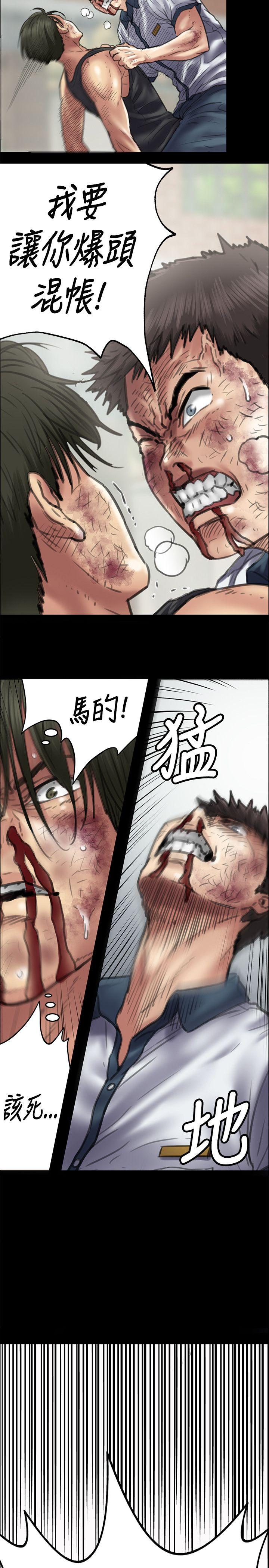 第42话-19