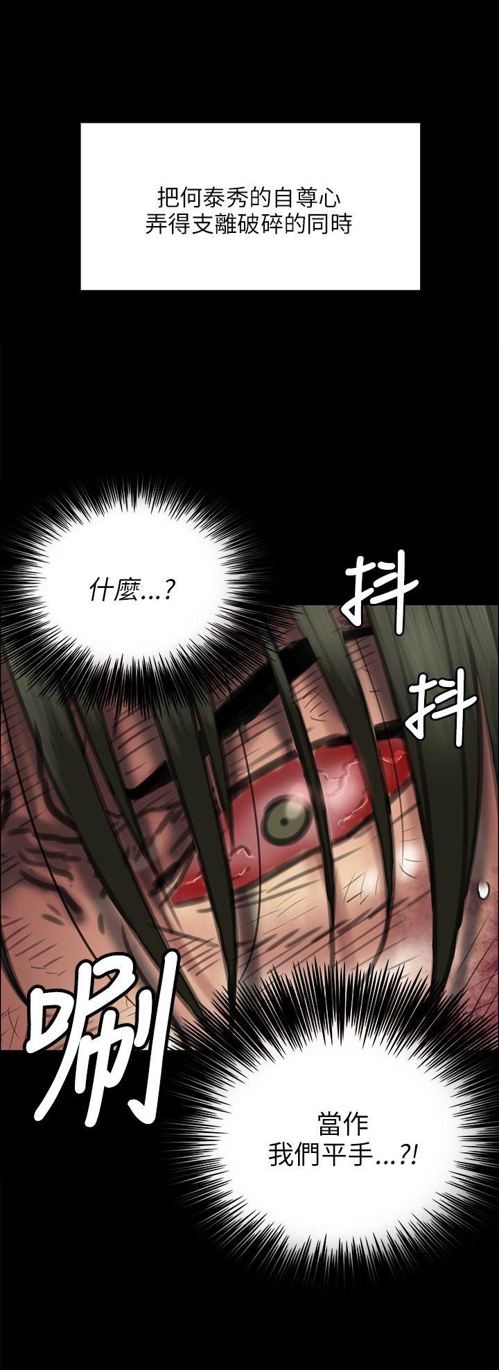第42话-24