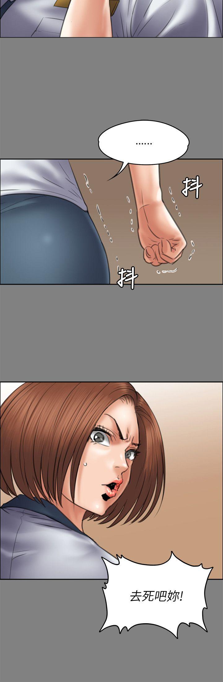 第44话-14