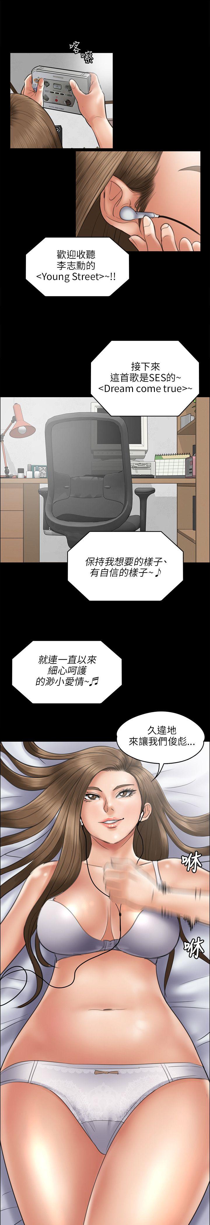 第44话-16