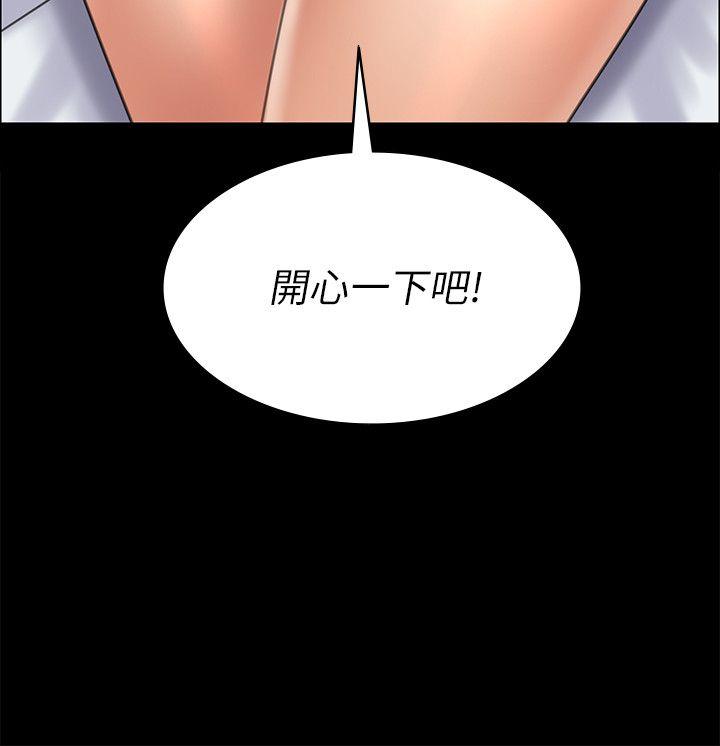 第44话-17