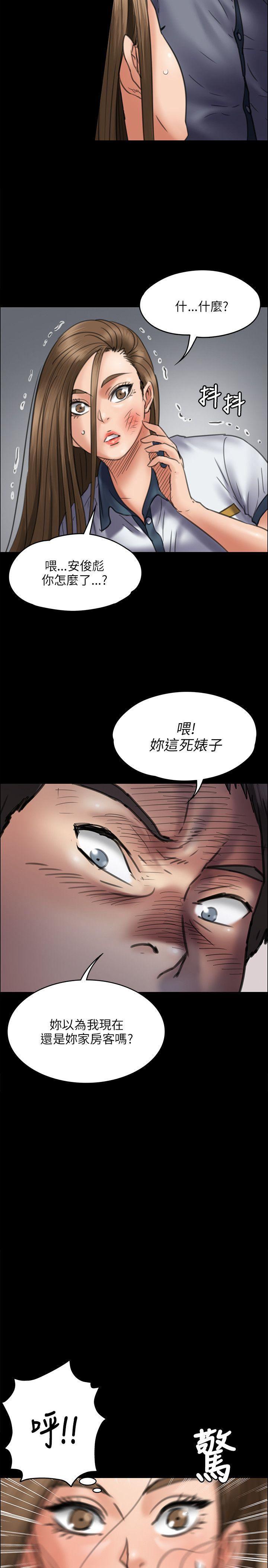 第45话-27
