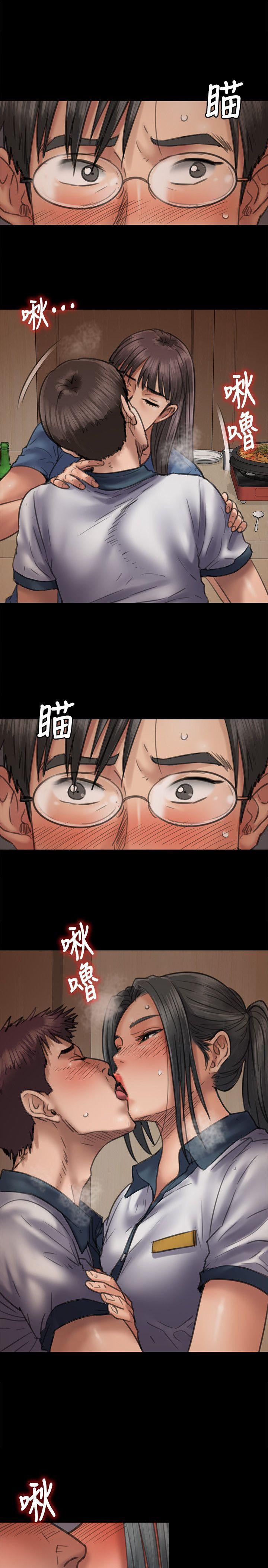 傀儡-第47话全彩韩漫标签