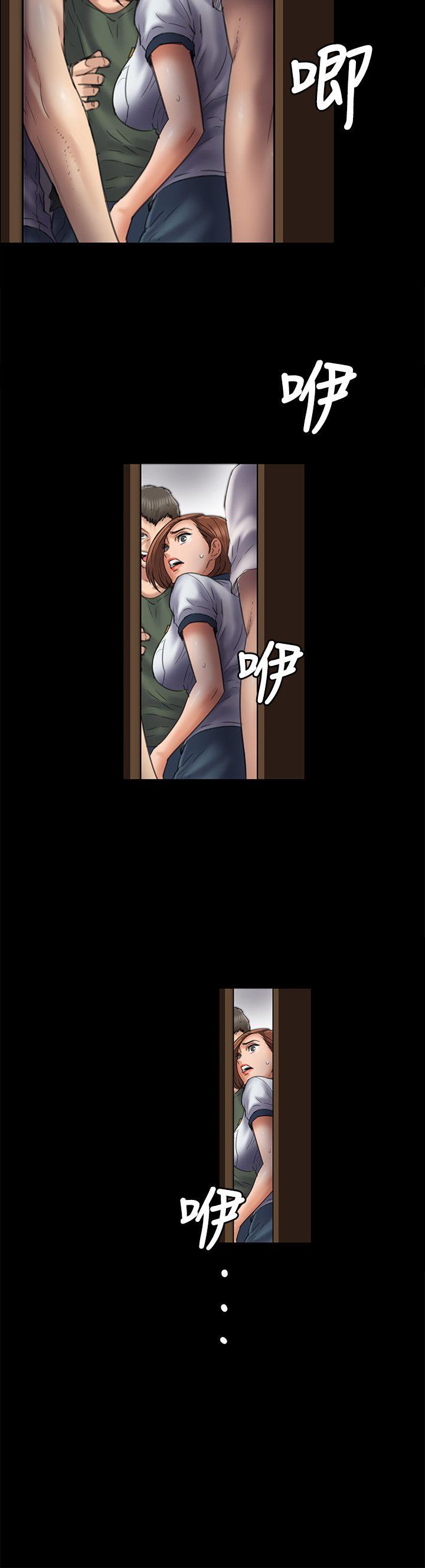 第48话-22