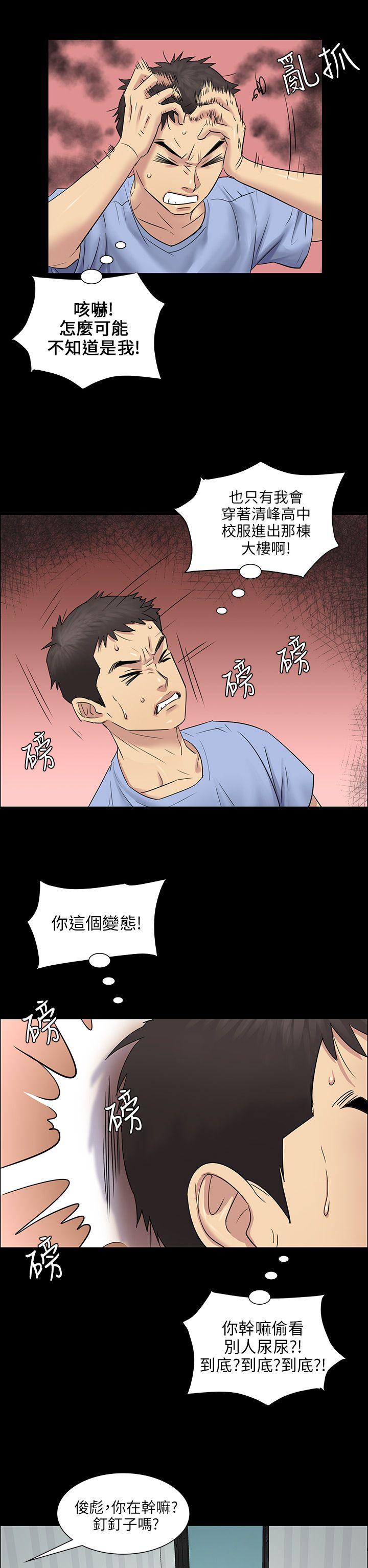 第4话-6