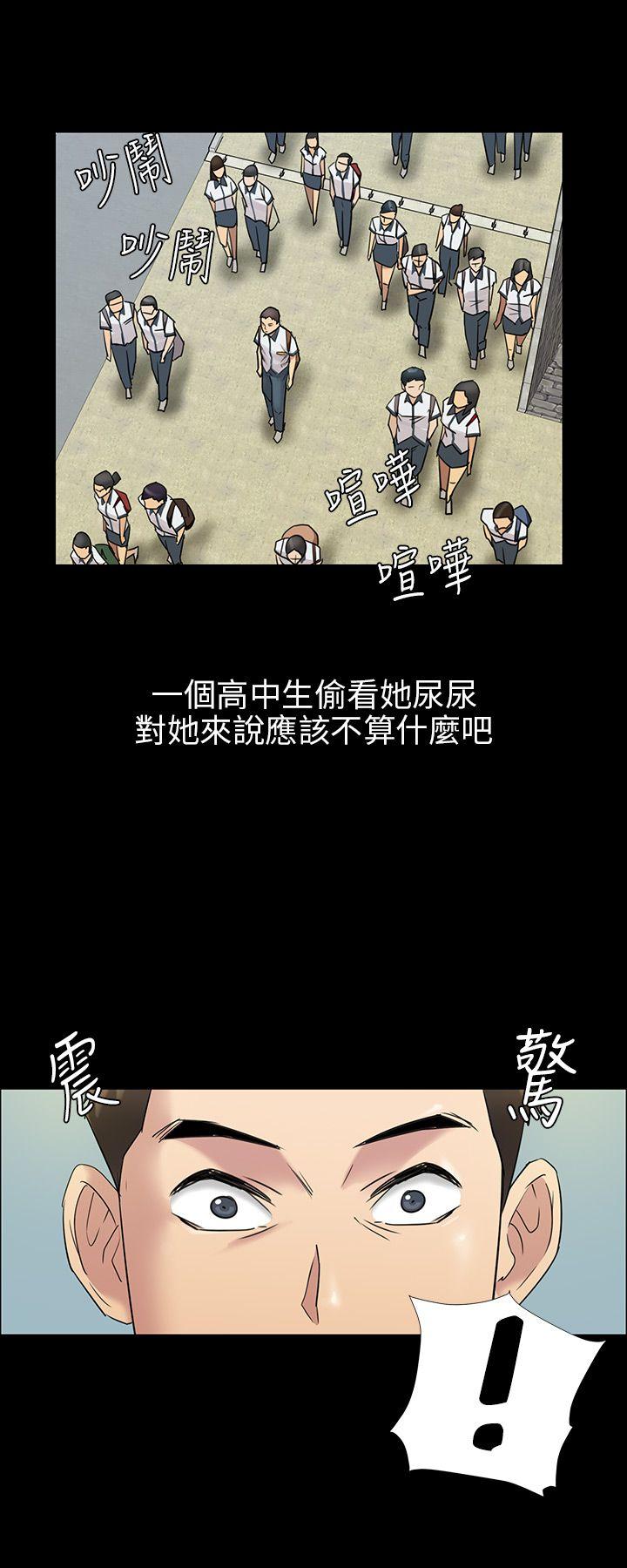 第4话-13