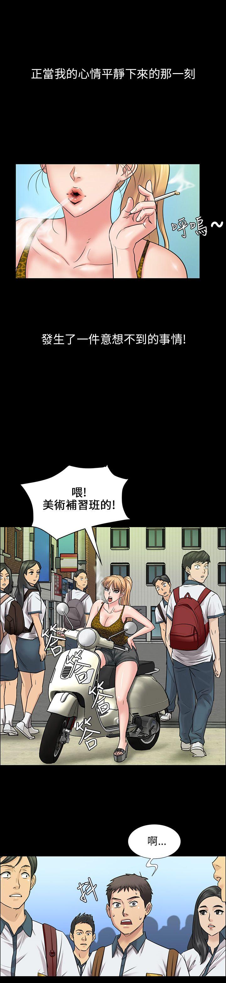 第4话-14