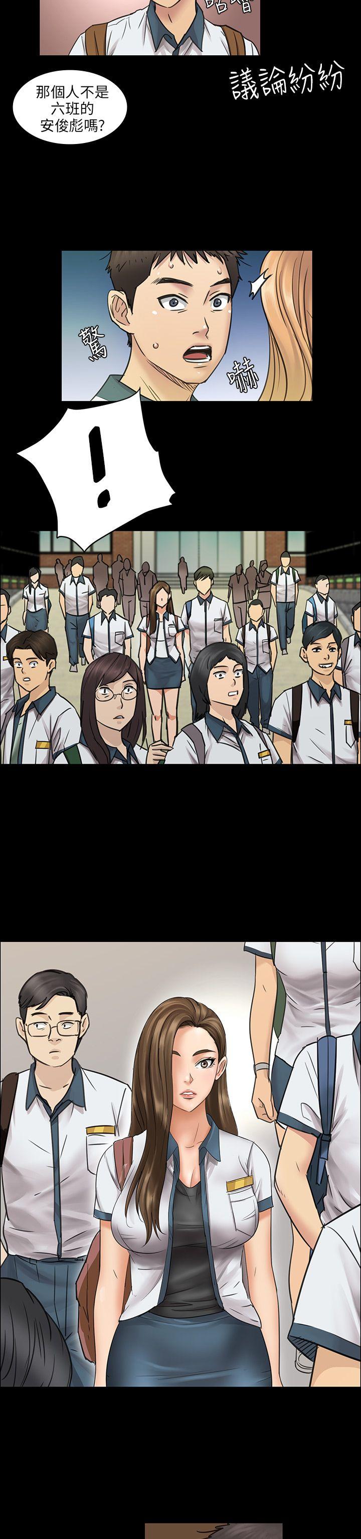 第4话-18