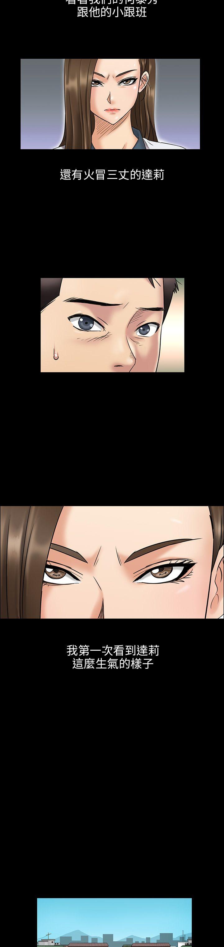 第4话-23