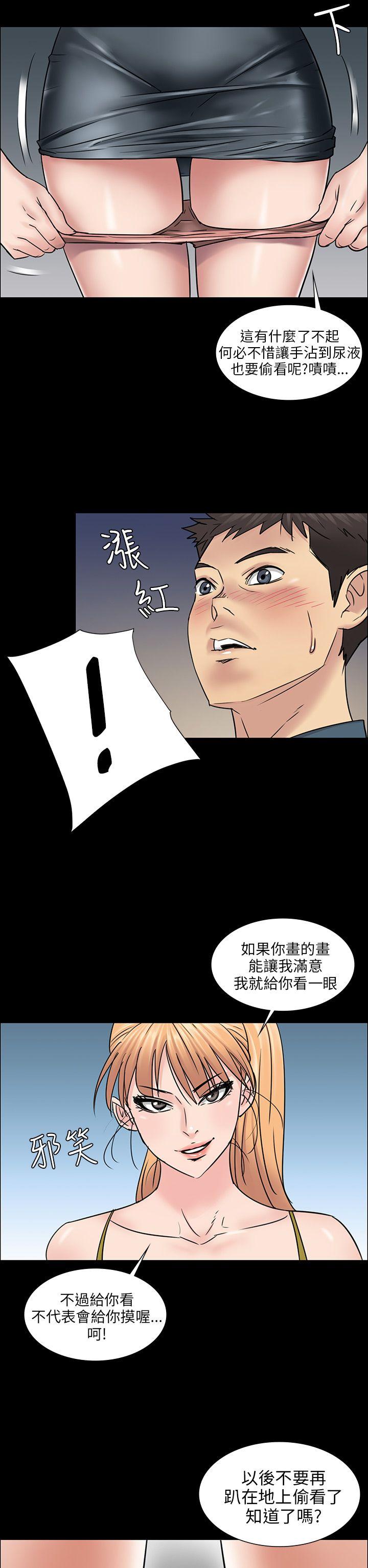 第4话-30