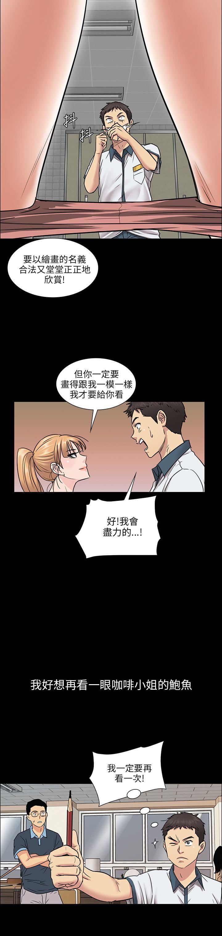 第4话-31