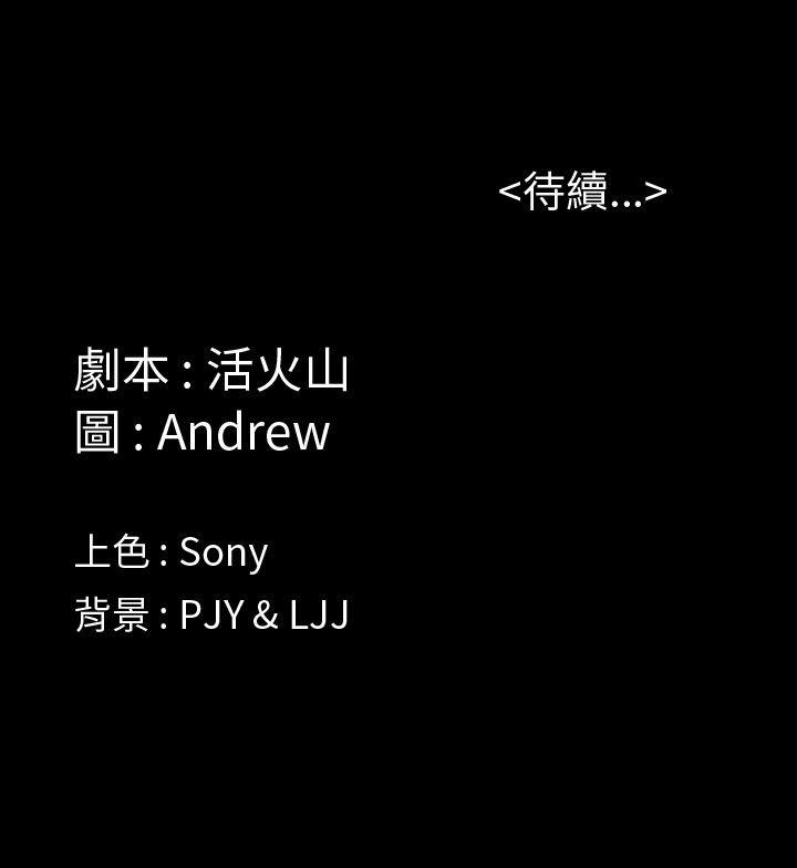 第4话-44