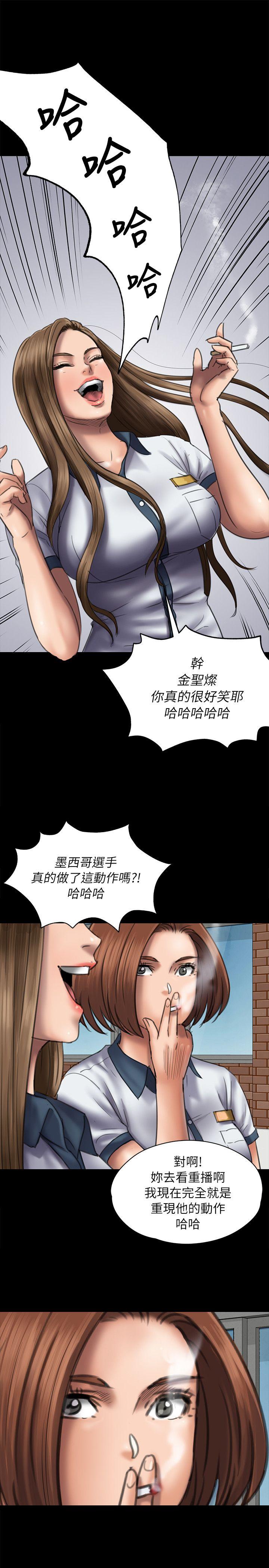 第49话-6