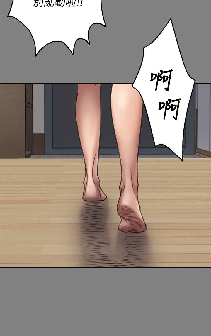 第49话-8