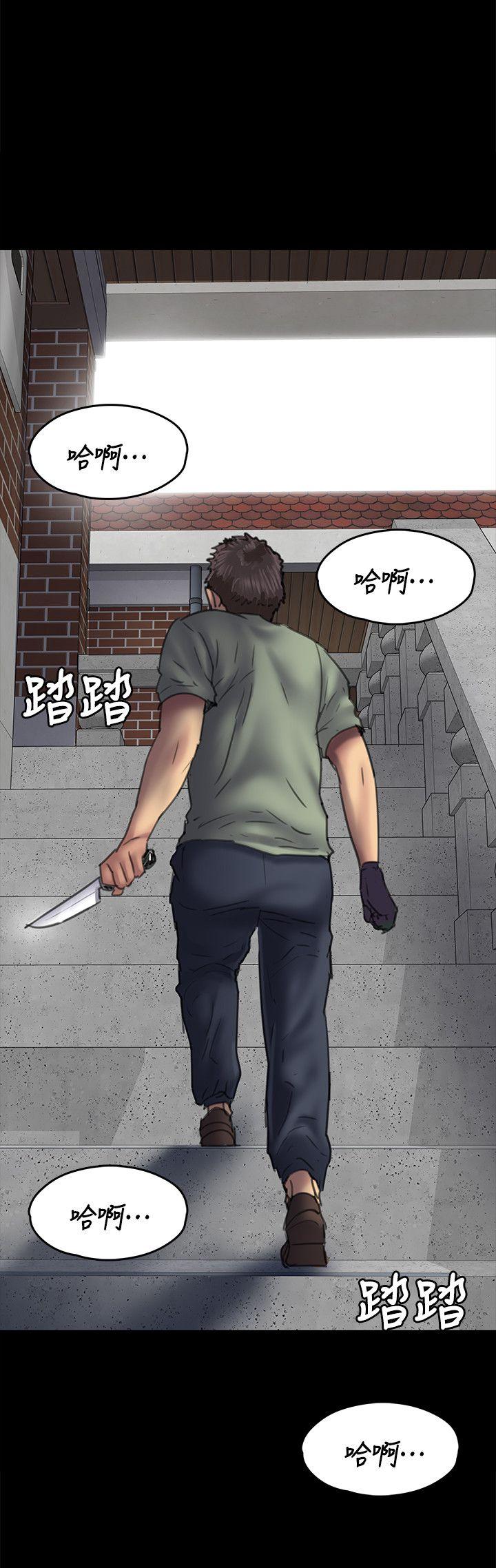 第49话-28