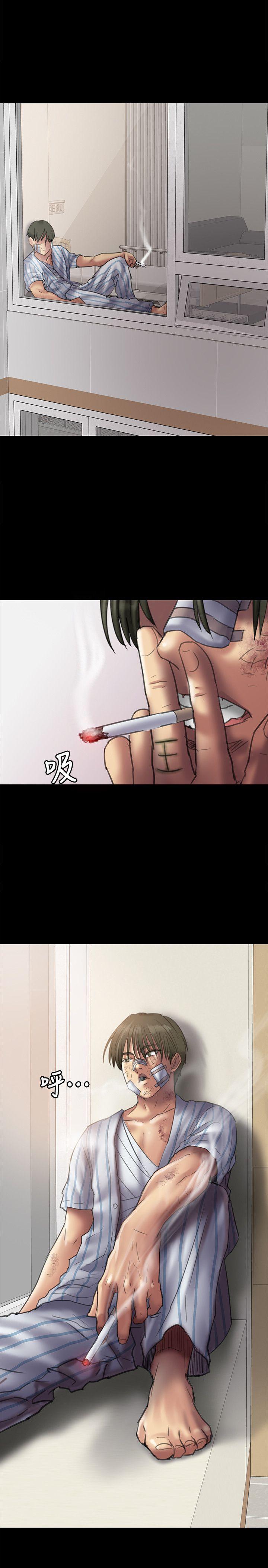 第52话-0