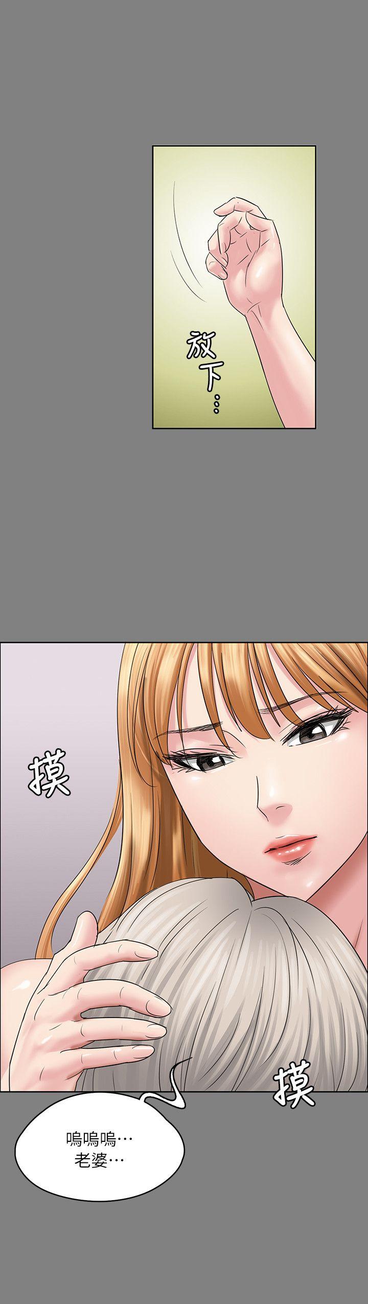 第52话-22