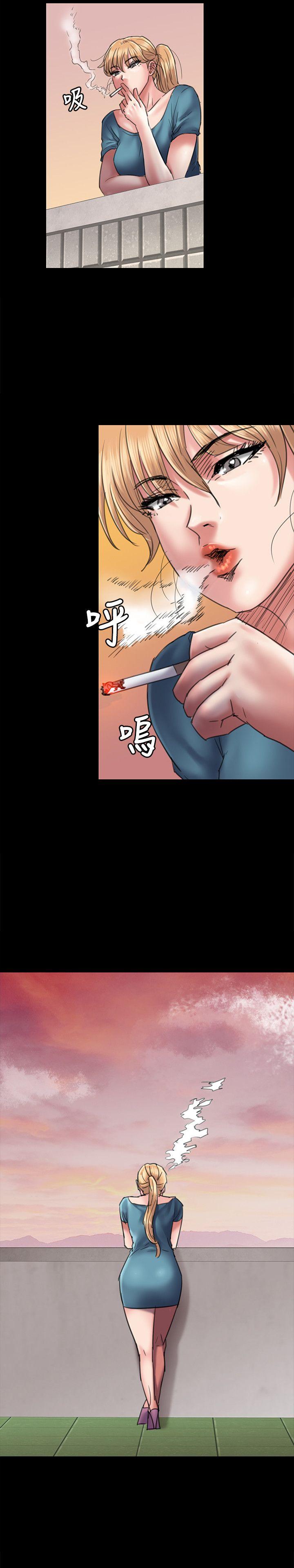 第53话-20