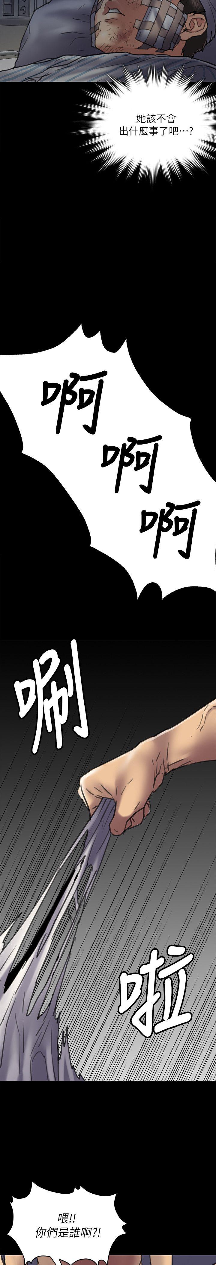 第53话-23