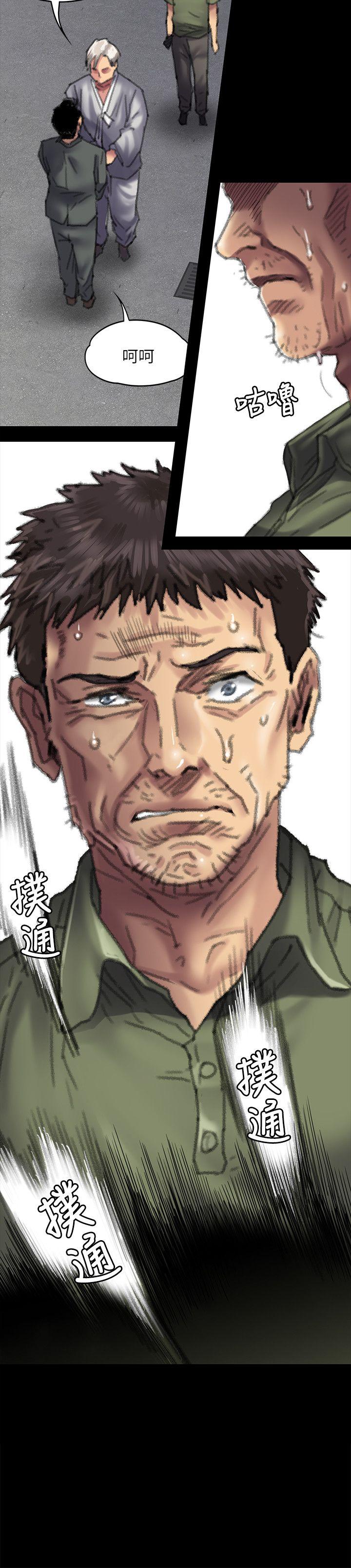 第55话-5