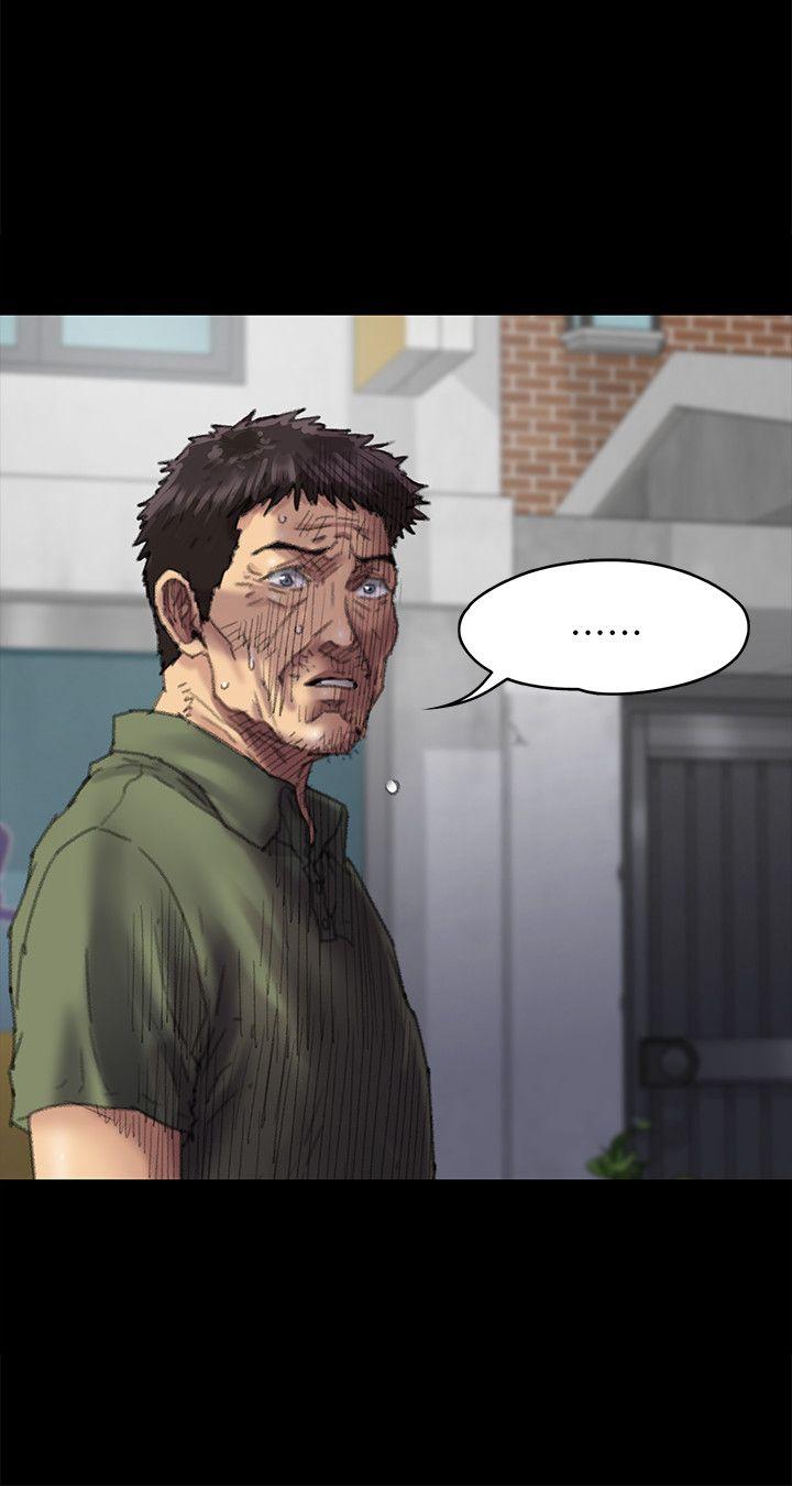 第55话-13
