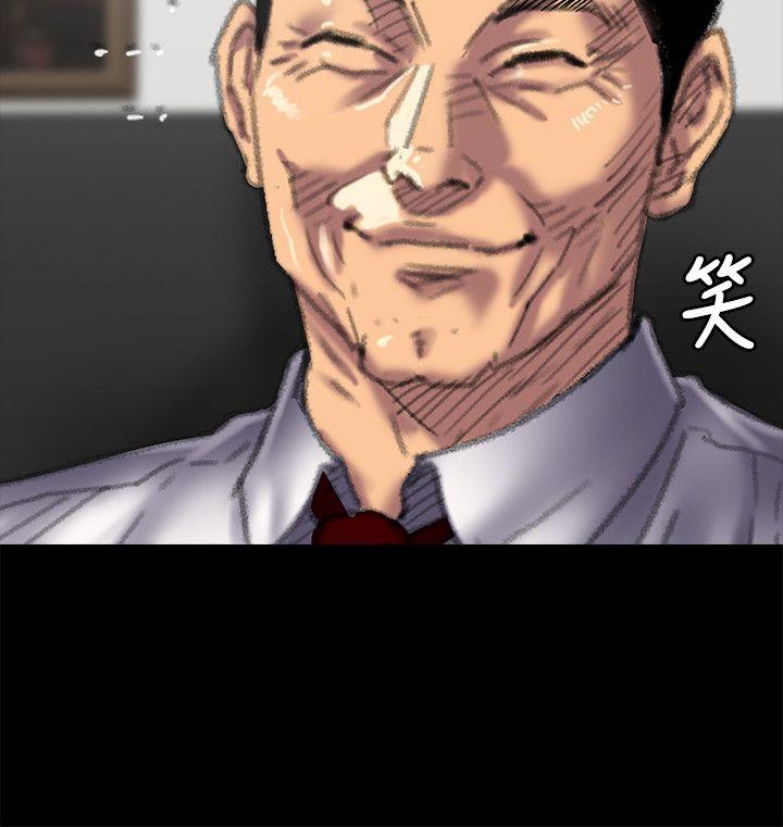 第55话-17