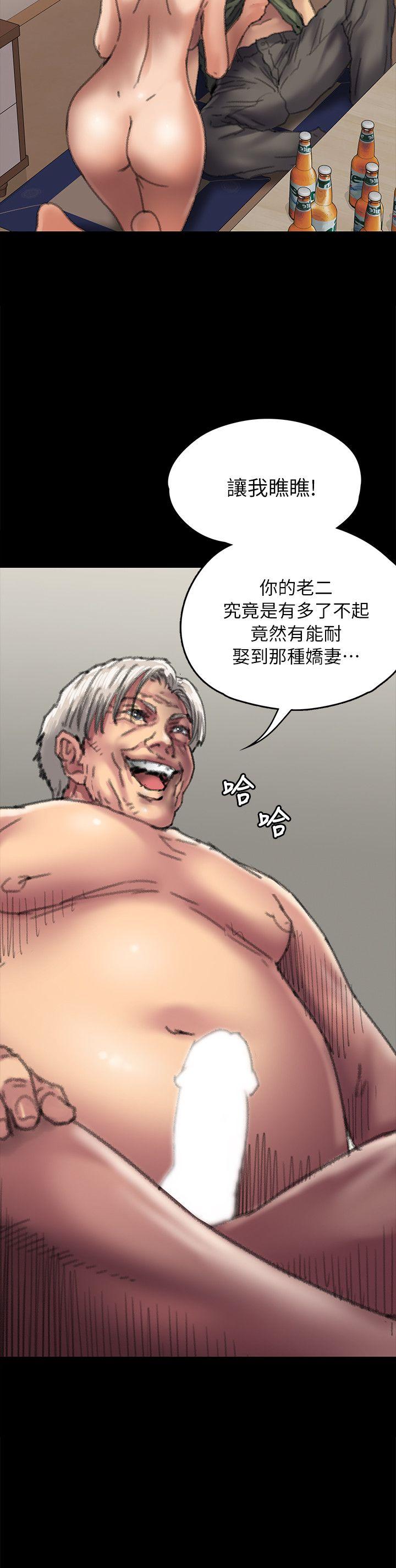第55话-33