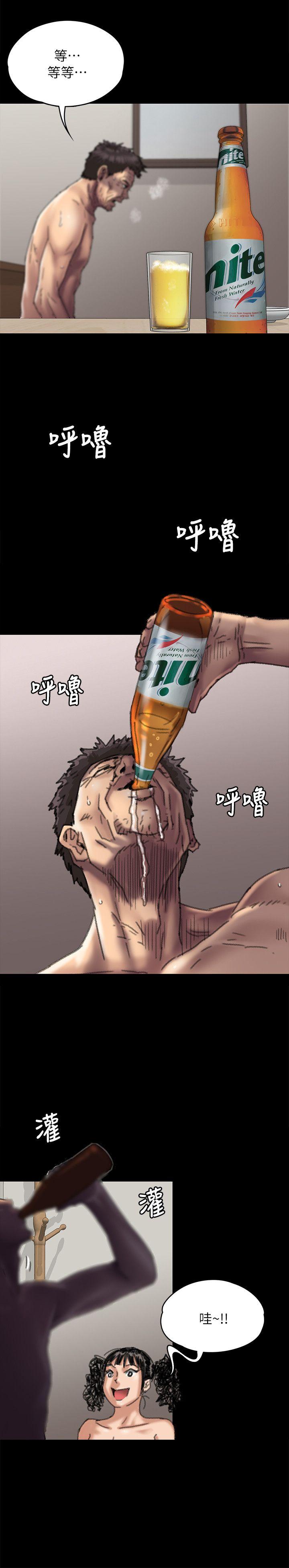 第57话 - 调虎离山-12