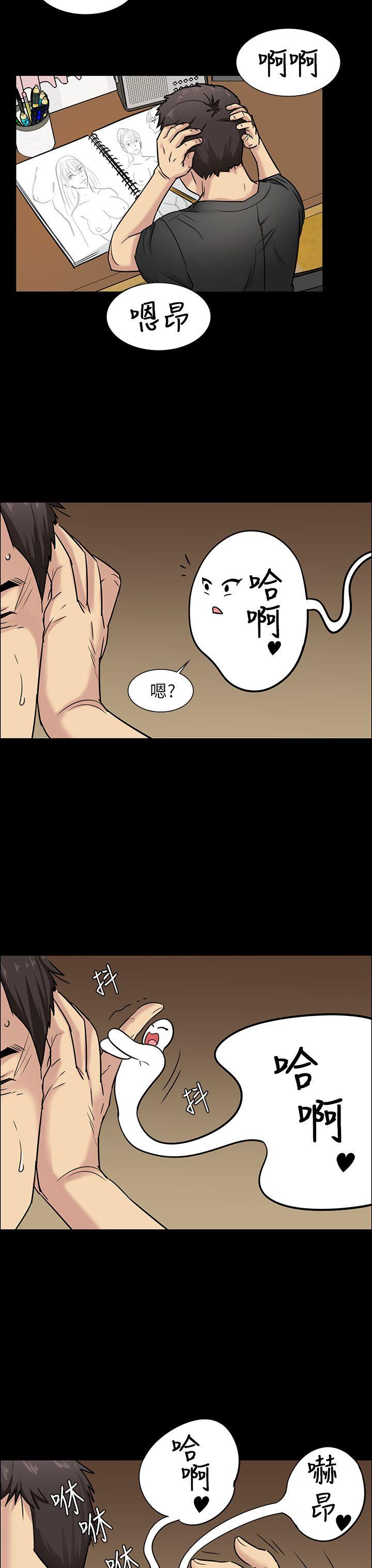 第5话-2