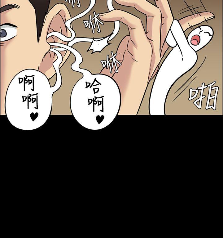 第5话-3