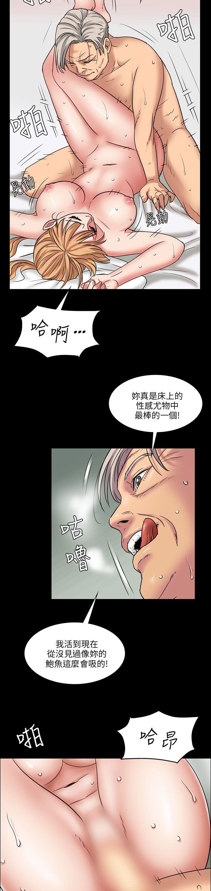 第5话-11