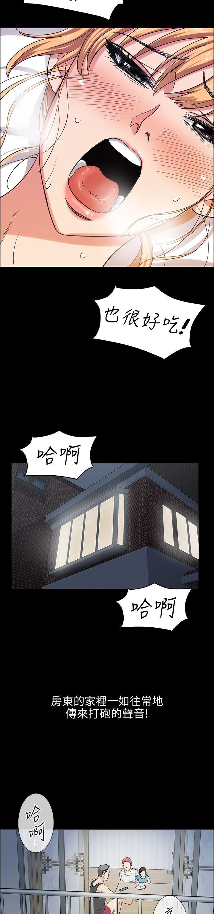 第5话-14