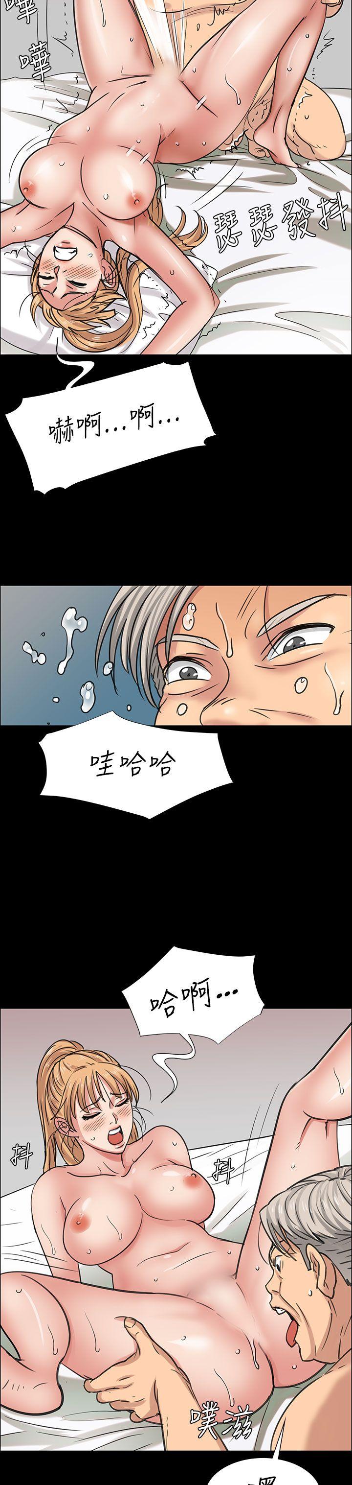 第5话-27