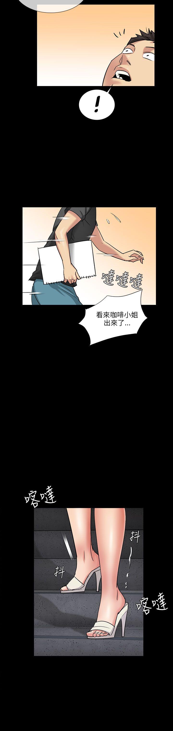 第5话-31