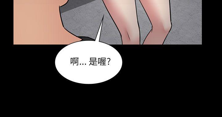 第5话-33