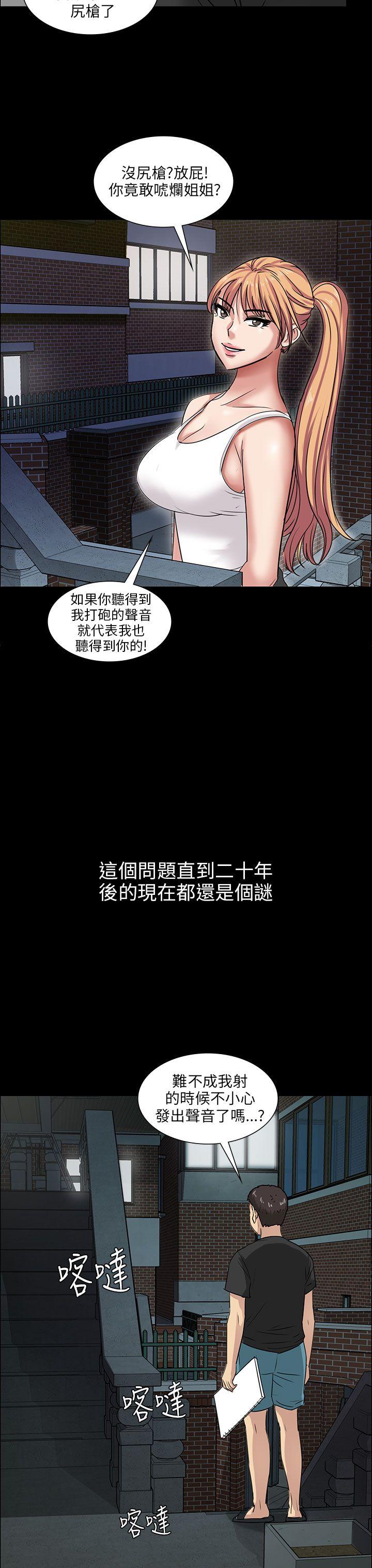 第5话-36