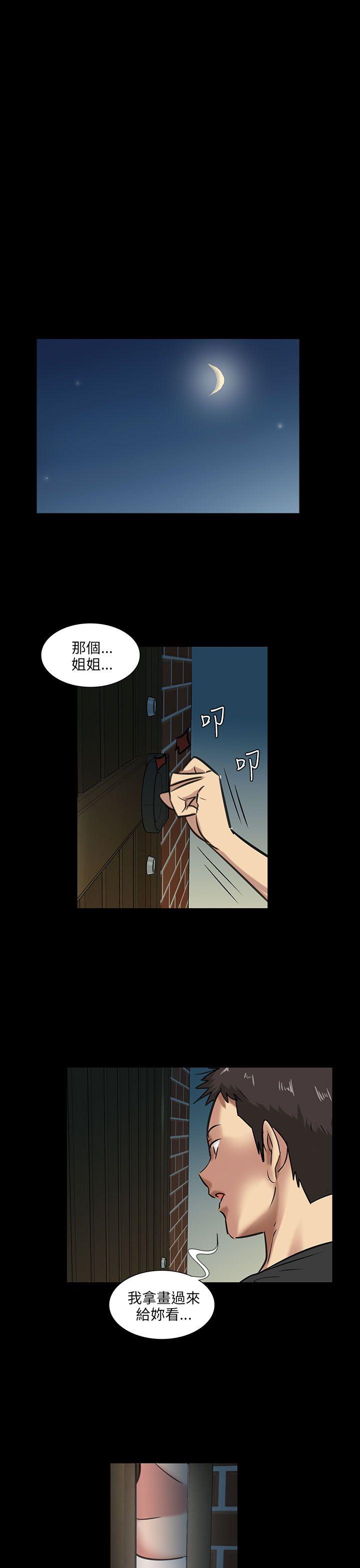 第5话-38