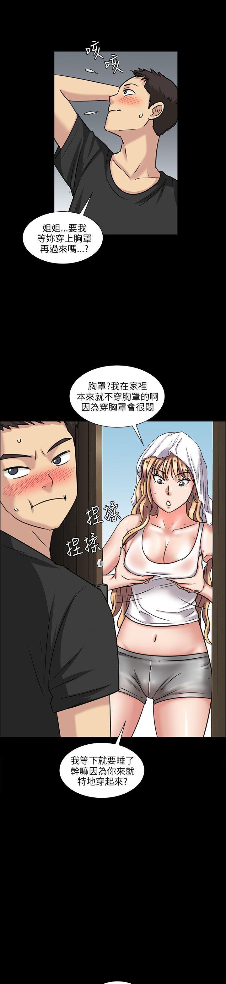 第5话-42