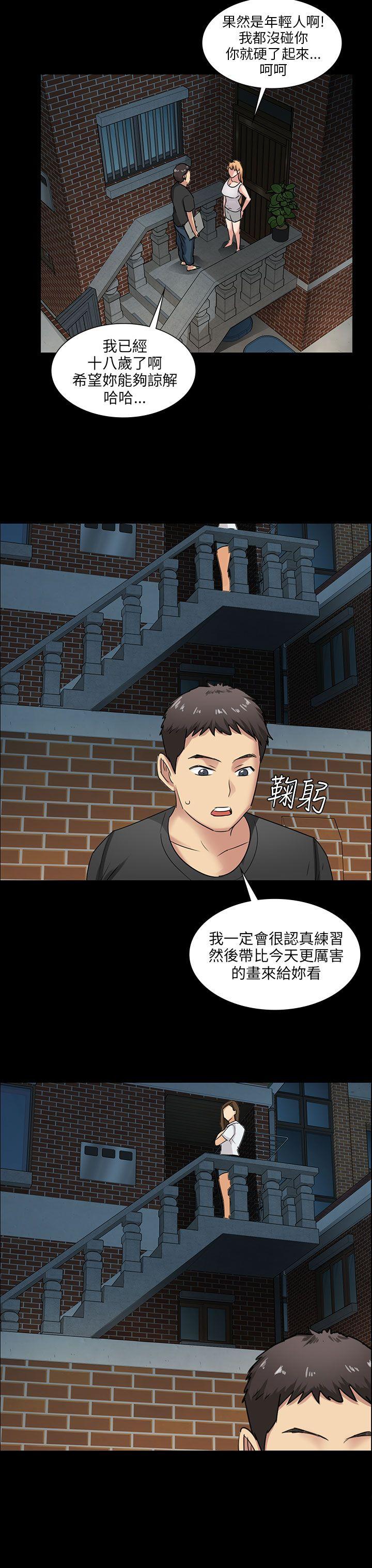 第5话-51