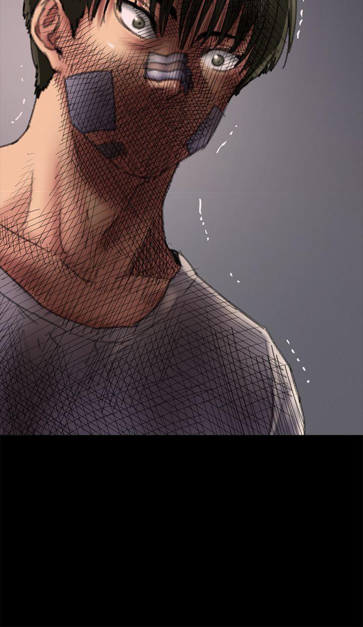 第61话 - 集体性骚扰-13