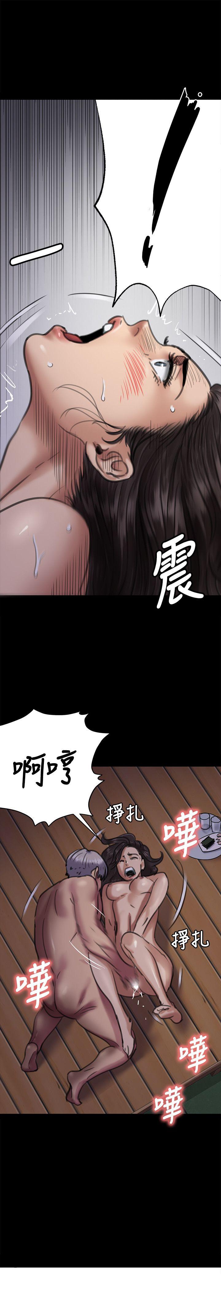 第63话 - 不称职的母亲-8